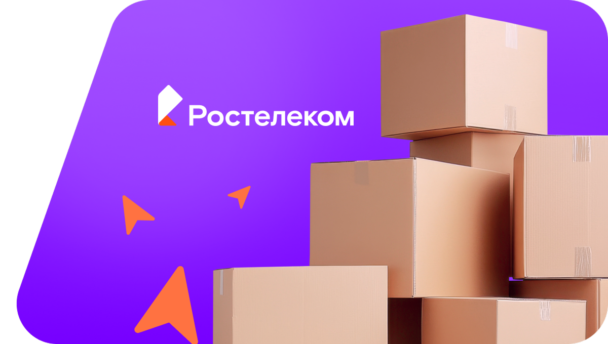 Переезд в новую квартирув&nbsp;село Паданы (Республика Карелия)